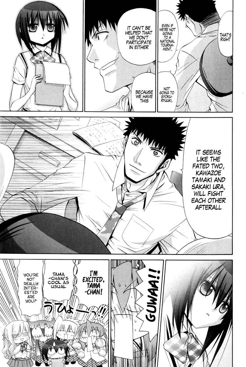 Bamboo Blade Chapter 94 - Page 6