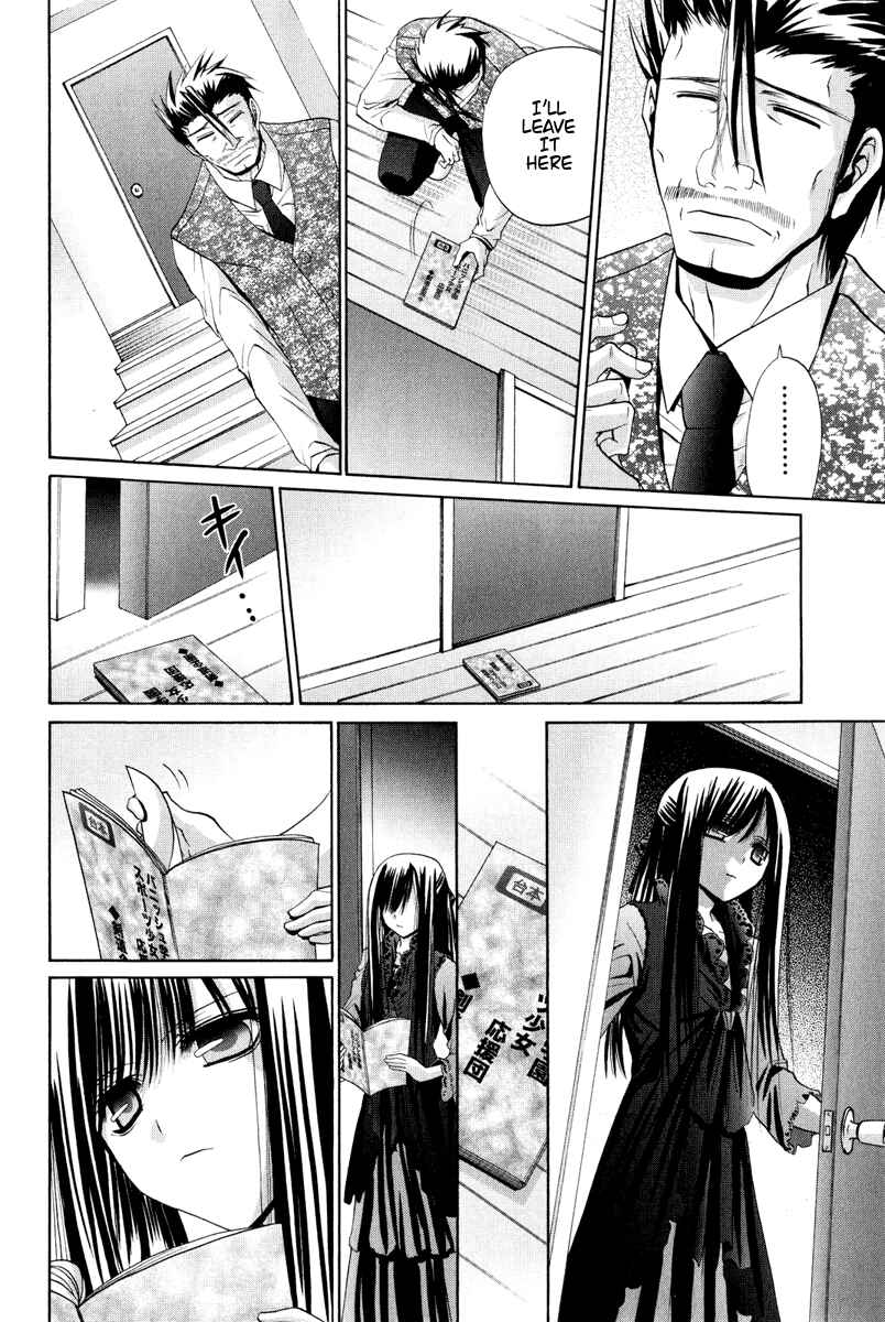 Bamboo Blade Chapter 94 - Page 9