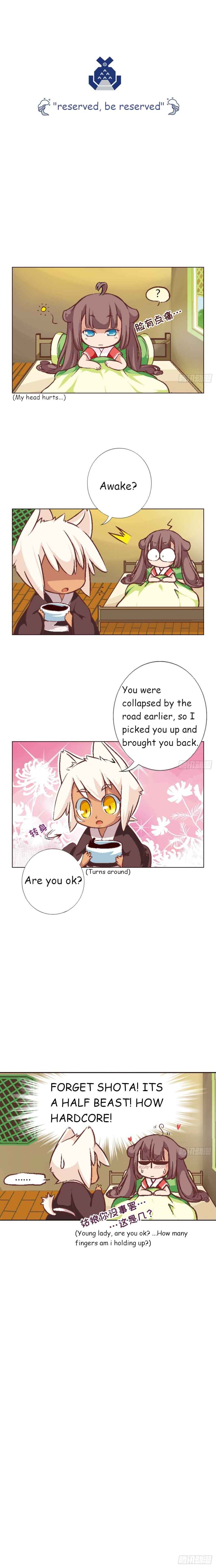 Mao Zhi Ming Chapter 1 - Page 3