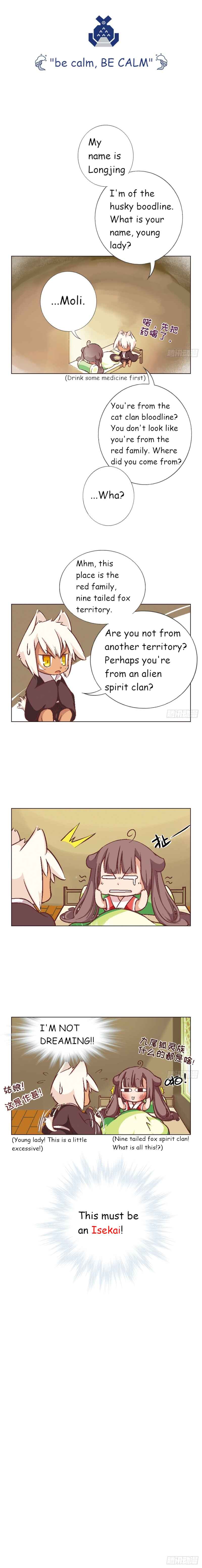 Mao Zhi Ming Chapter 1 - Page 4