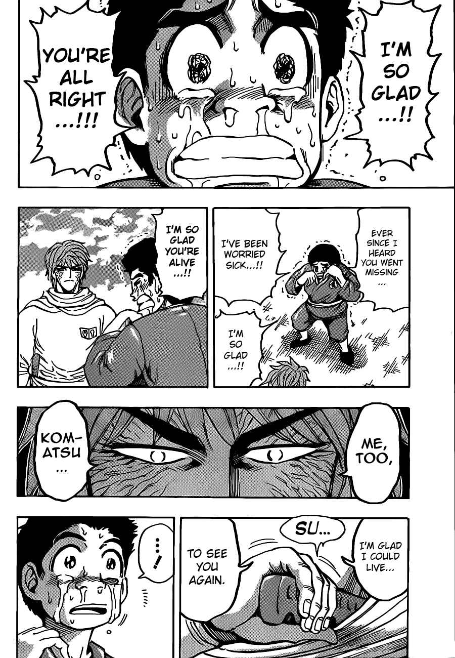 TORIKO Chapter 187 - Page 17