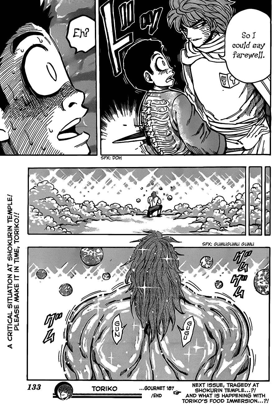 TORIKO Chapter 187 - Page 18