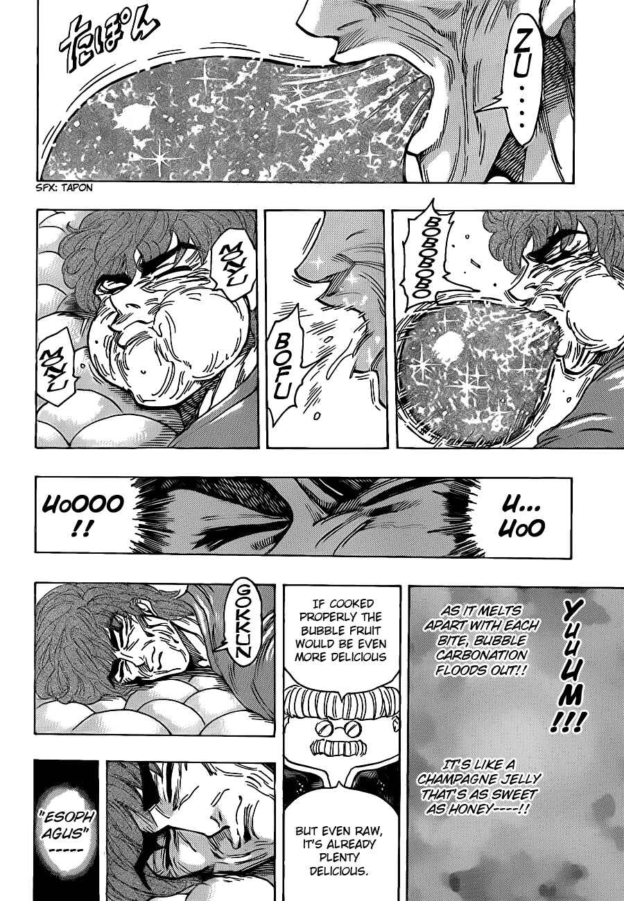TORIKO Chapter 187 - Page 4