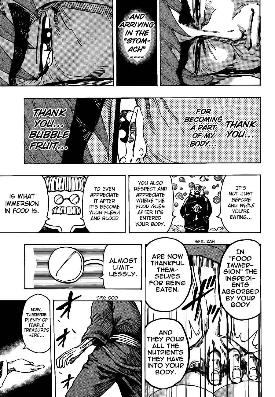 TORIKO Chapter 187 - Page 5