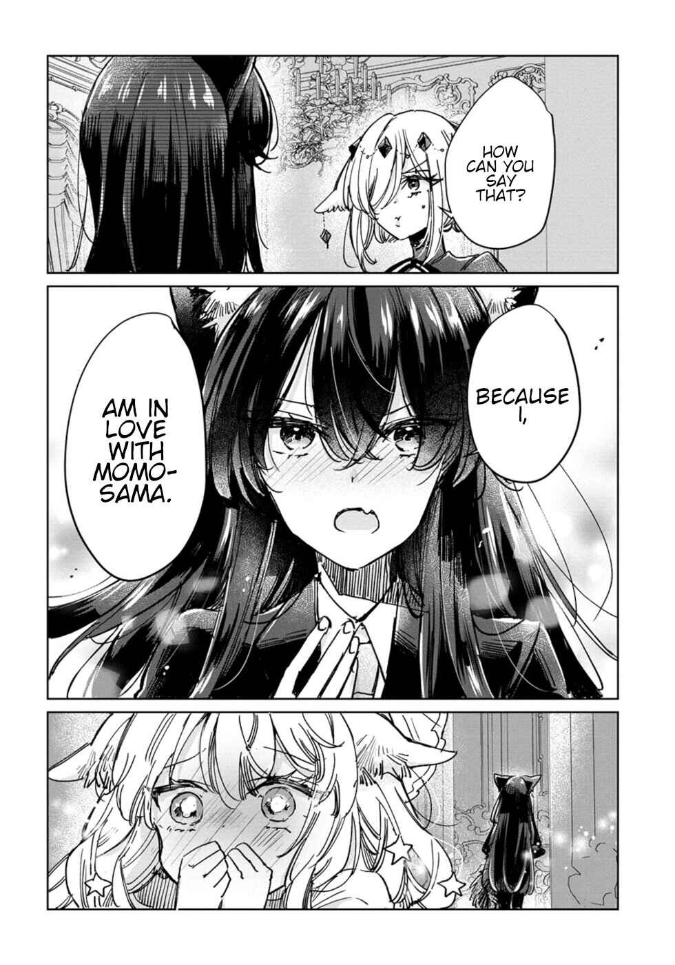 Ookami no Kawa wo Kabutta Hitsujihime Chapter 26 - Page 12