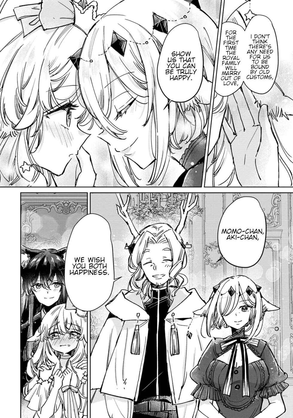 Ookami no Kawa wo Kabutta Hitsujihime Chapter 26 - Page 20