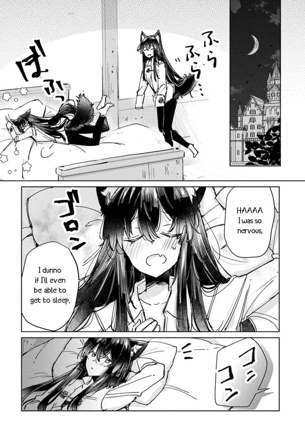 Ookami no Kawa wo Kabutta Hitsujihime Chapter 26 - Page 22