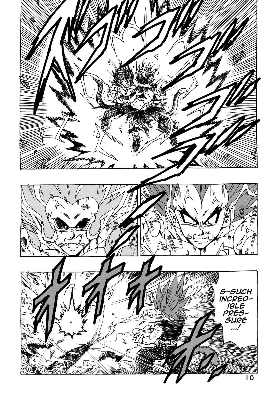 Dragon Ball AF (Young Jijii) Chapter 30 - Page 10