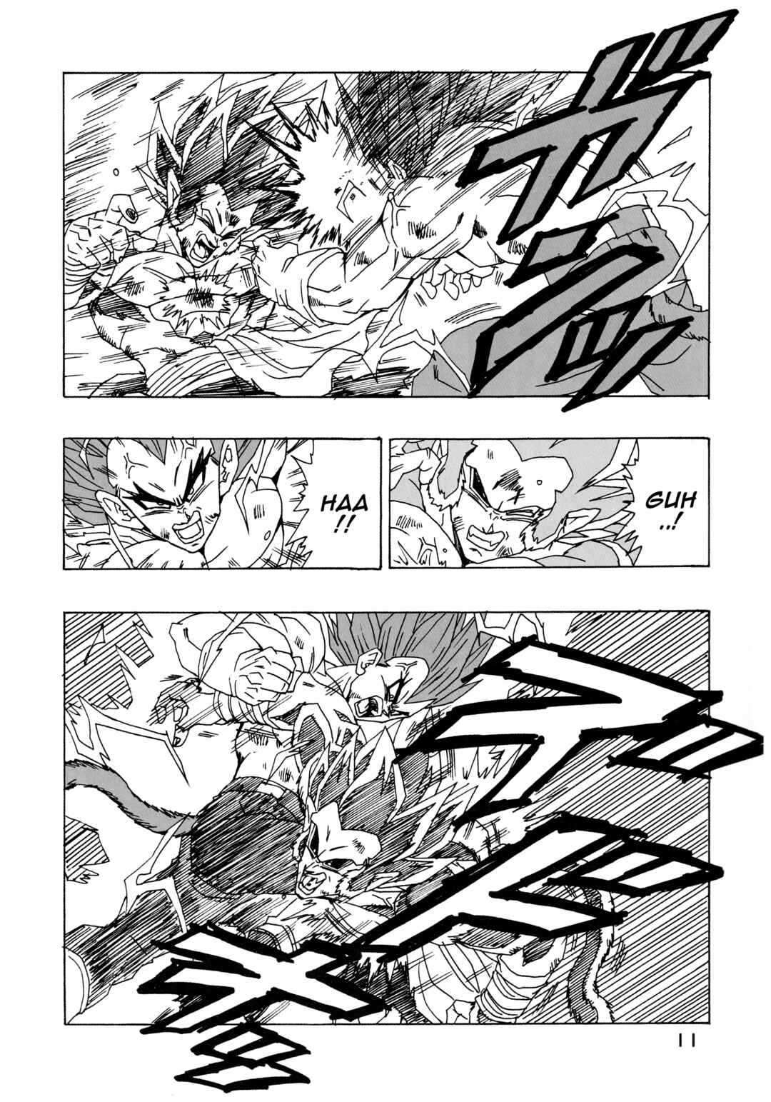 Dragon Ball AF (Young Jijii) Chapter 30 - Page 11