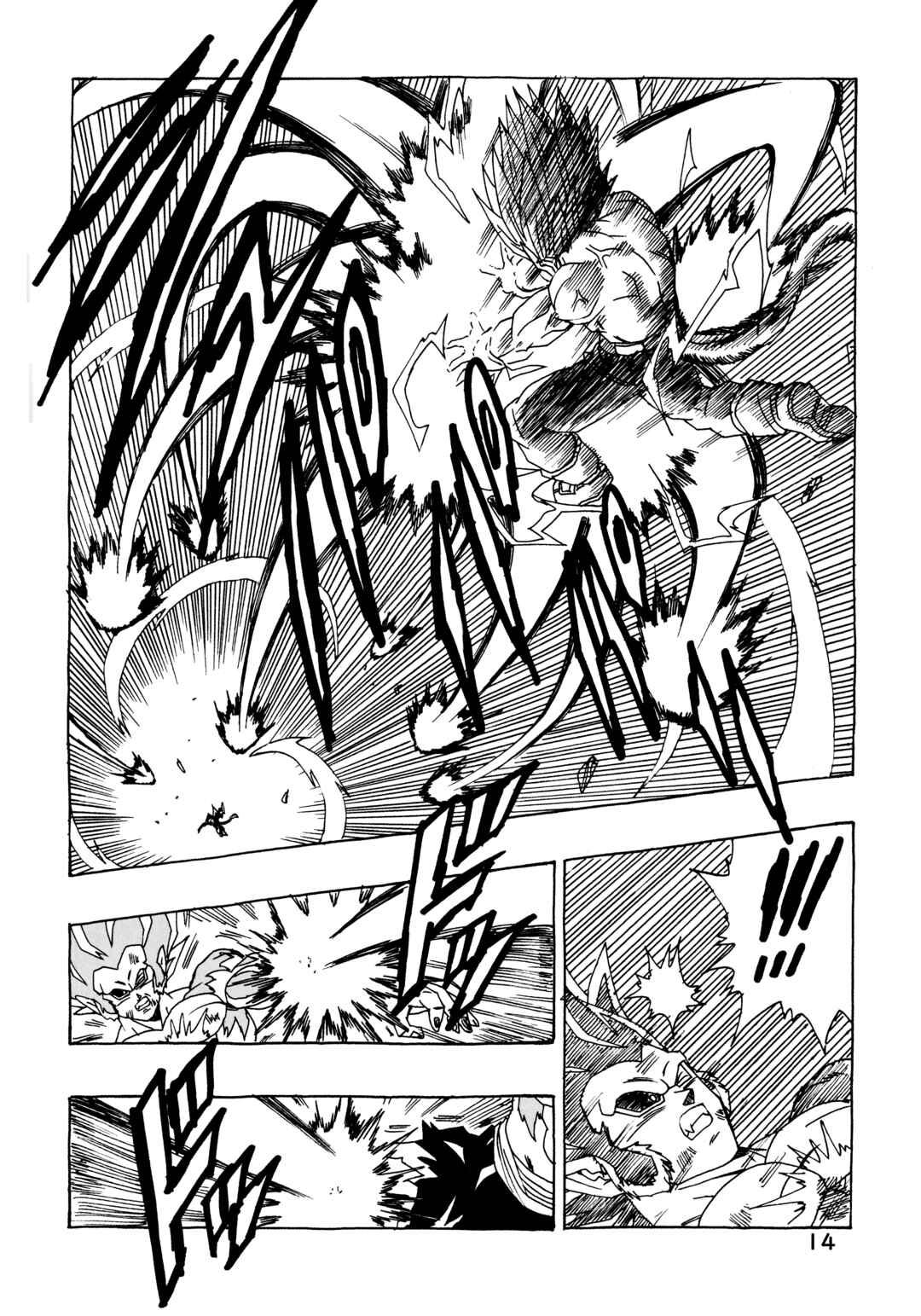 Dragon Ball AF (Young Jijii) Chapter 30 - Page 14