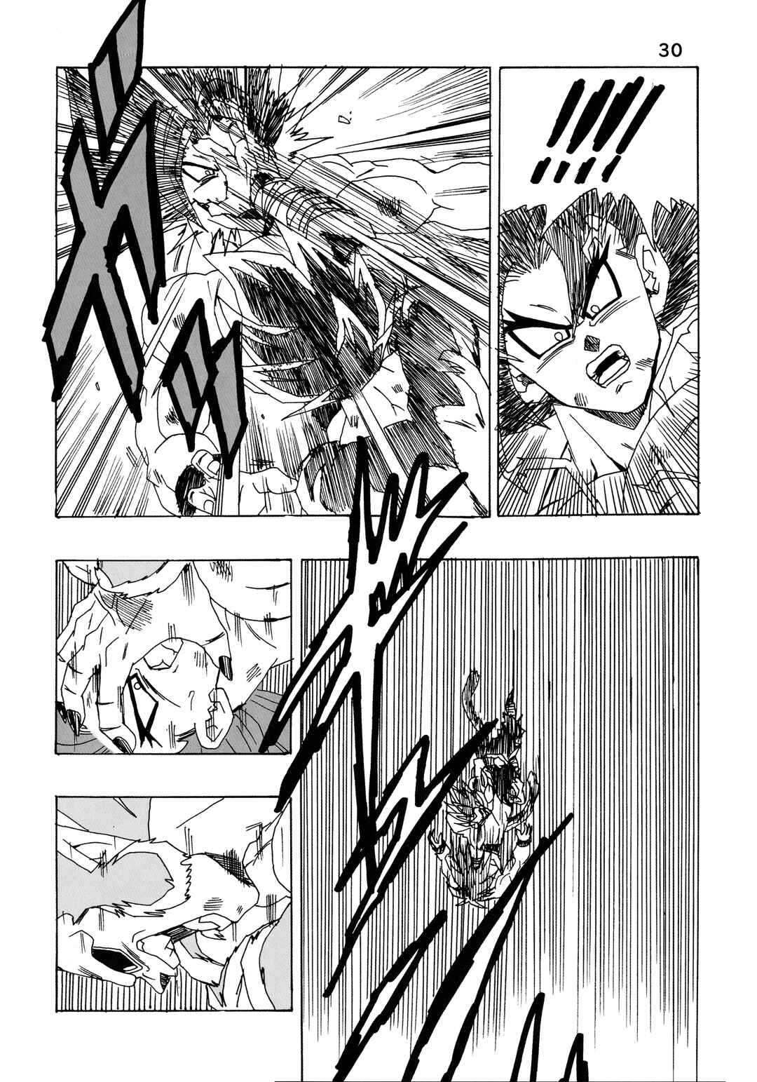 Dragon Ball AF (Young Jijii) Chapter 30 - Page 30