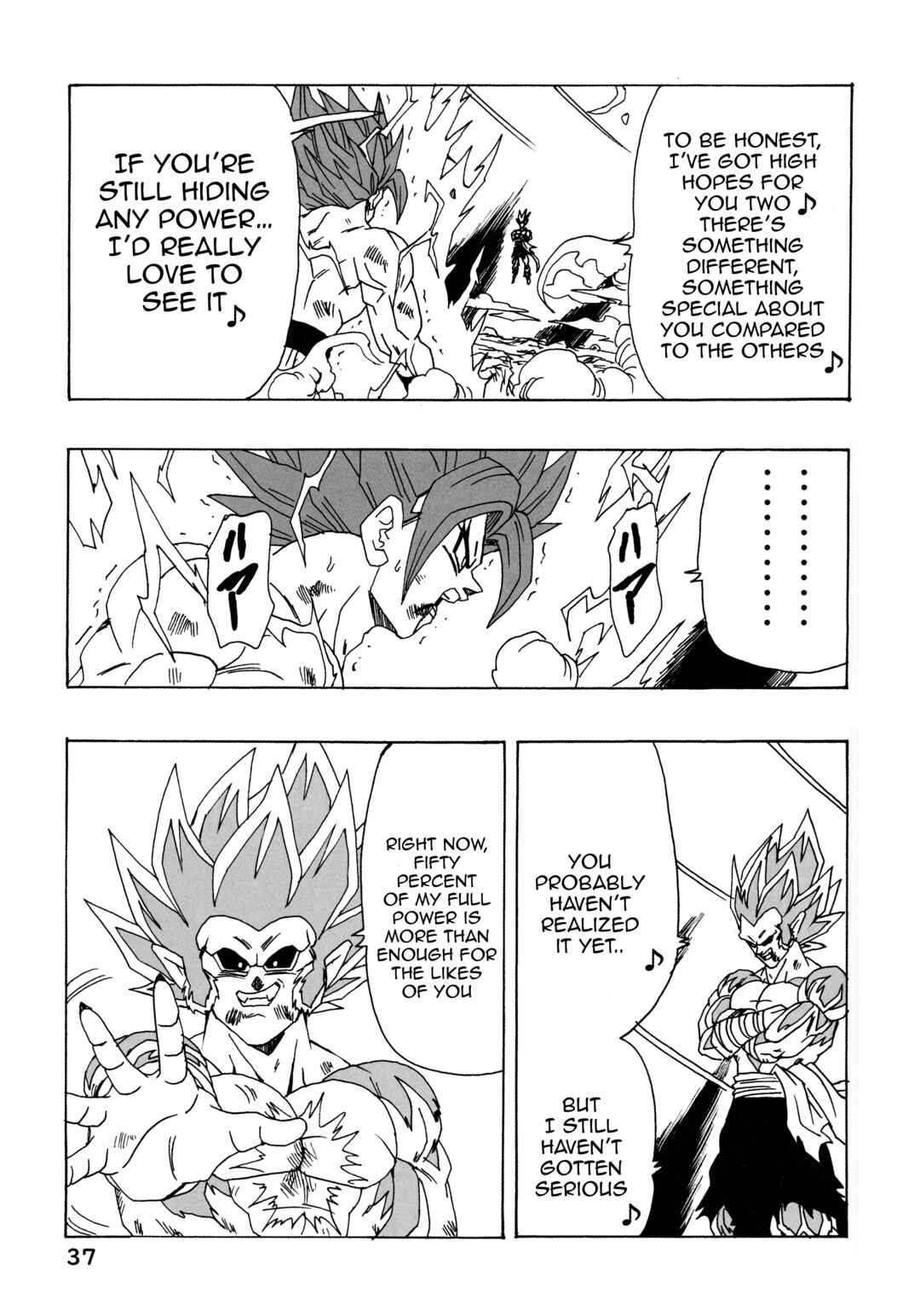 Dragon Ball AF (Young Jijii) Chapter 30 - Page 37