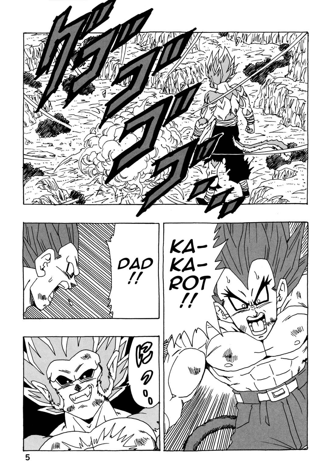 Dragon Ball AF (Young Jijii) Chapter 30 - Page 5