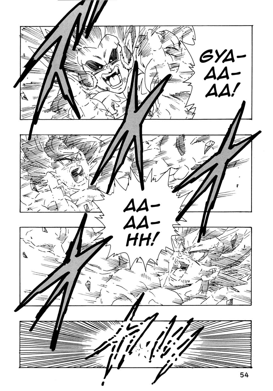 Dragon Ball AF (Young Jijii) Chapter 30 - Page 54