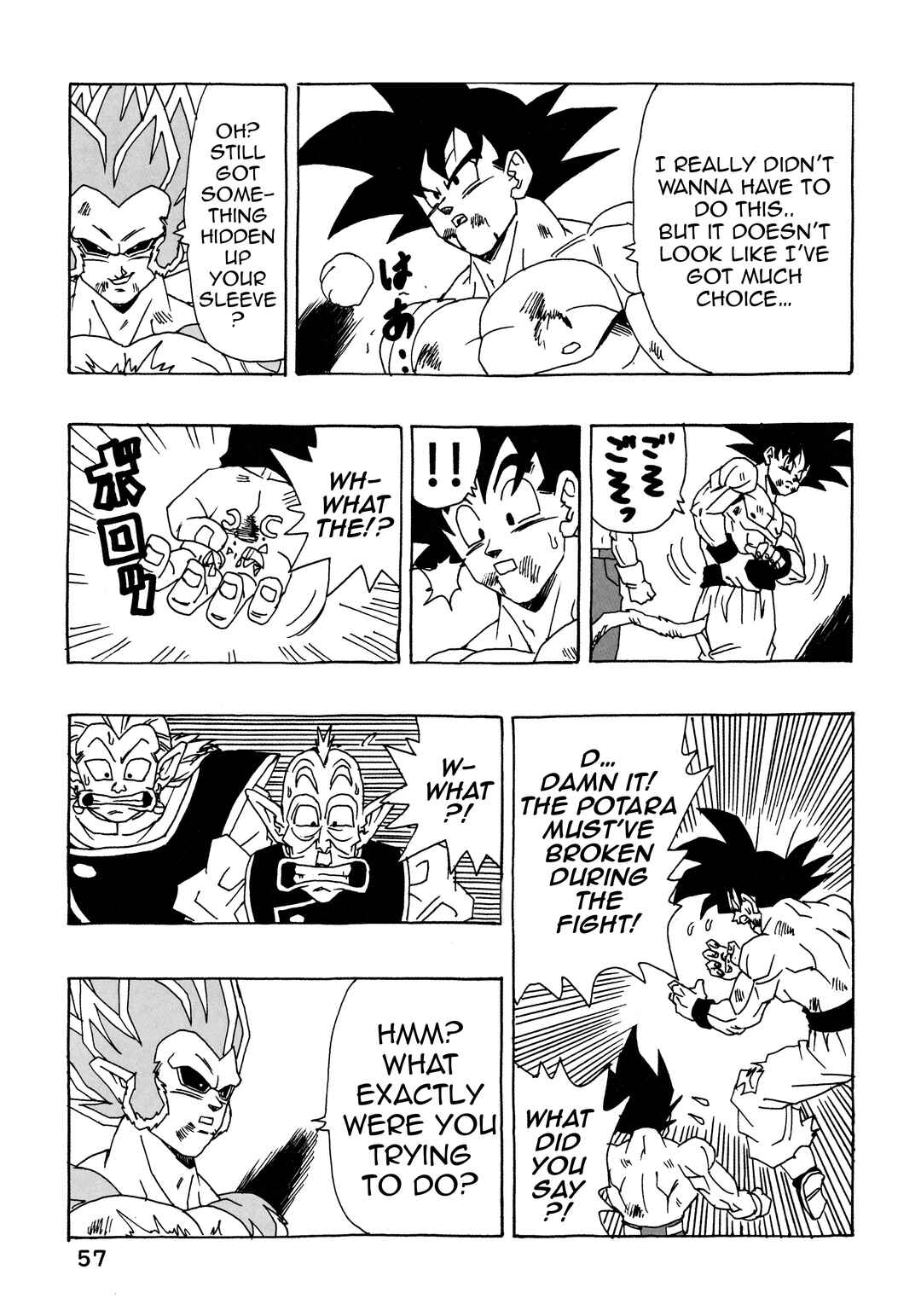 Dragon Ball AF (Young Jijii) Chapter 30 - Page 57