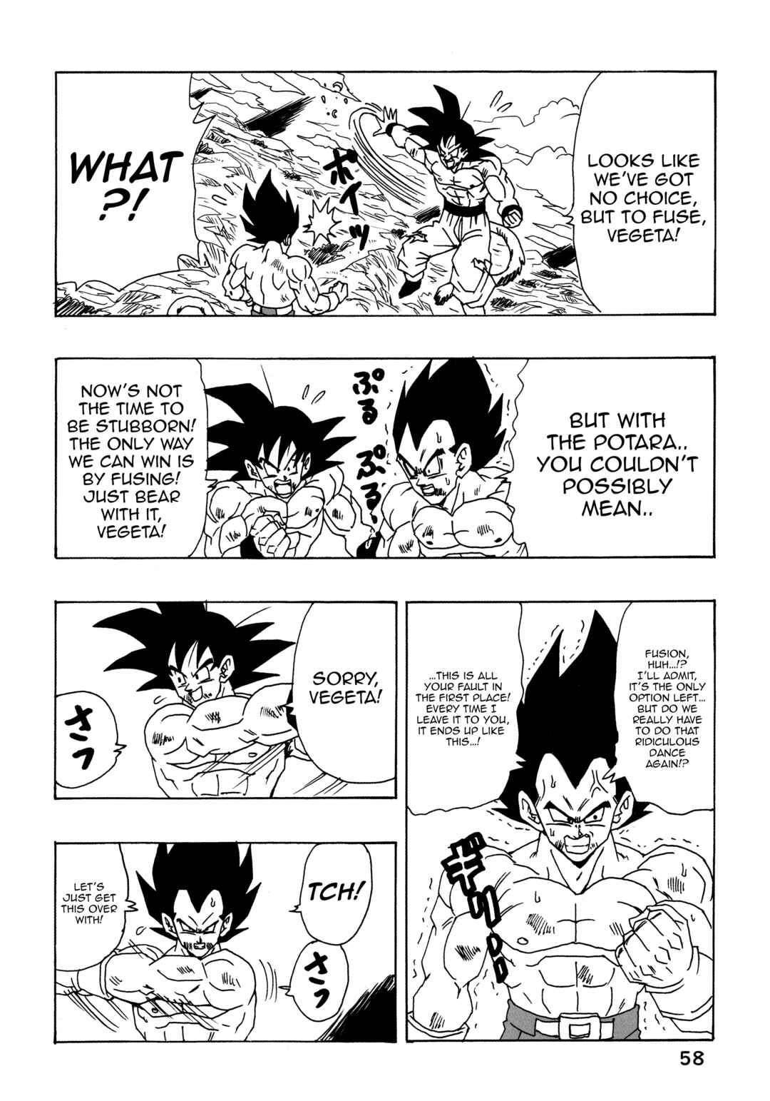Dragon Ball AF (Young Jijii) Chapter 30 - Page 58
