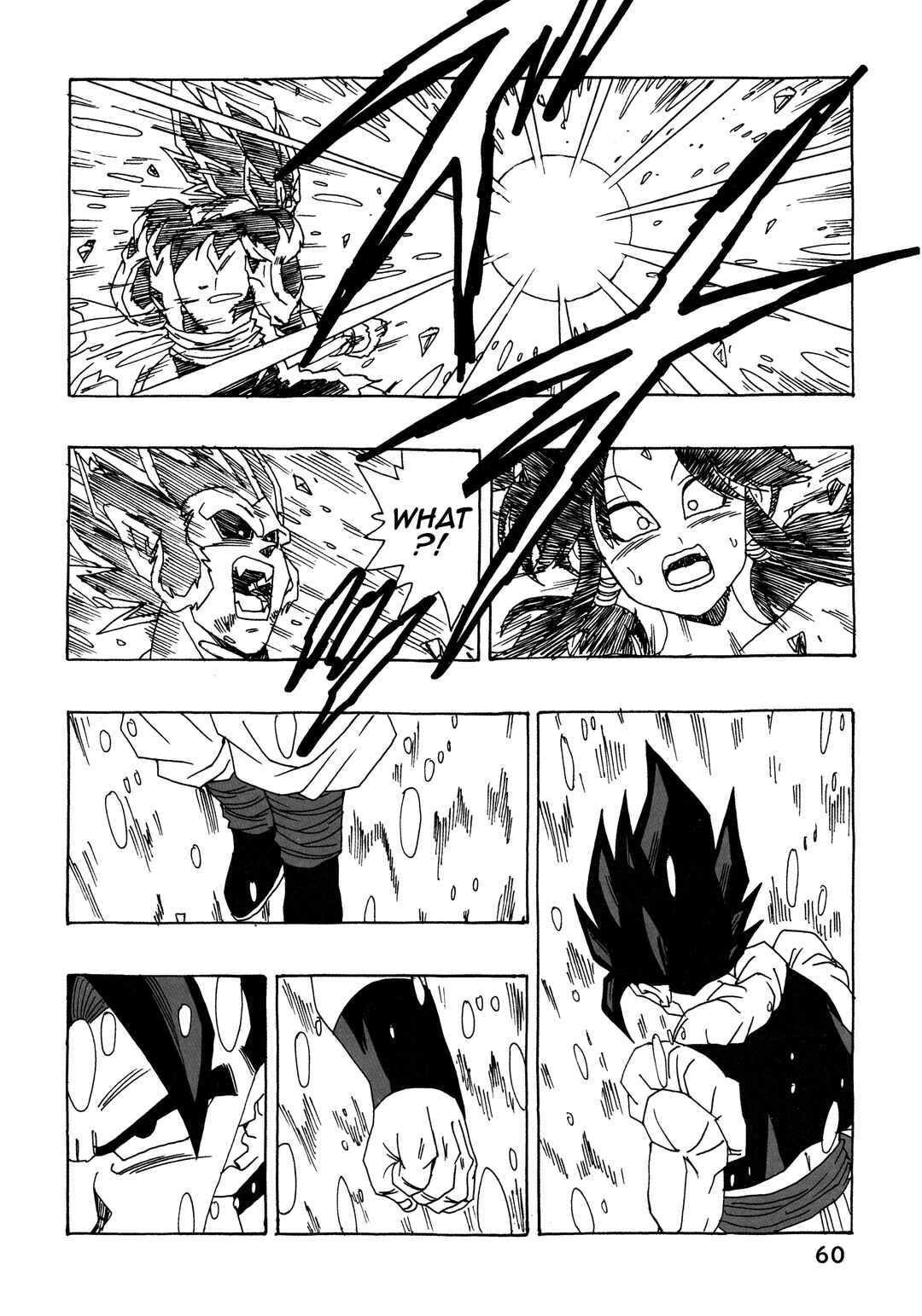Dragon Ball AF (Young Jijii) Chapter 30 - Page 60