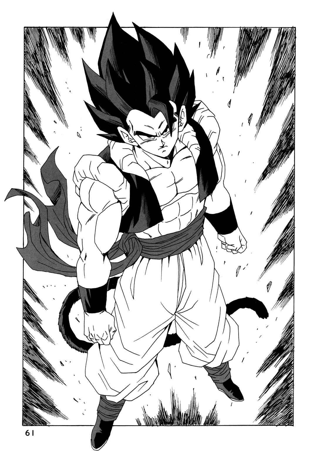Dragon Ball AF (Young Jijii) Chapter 30 - Page 61