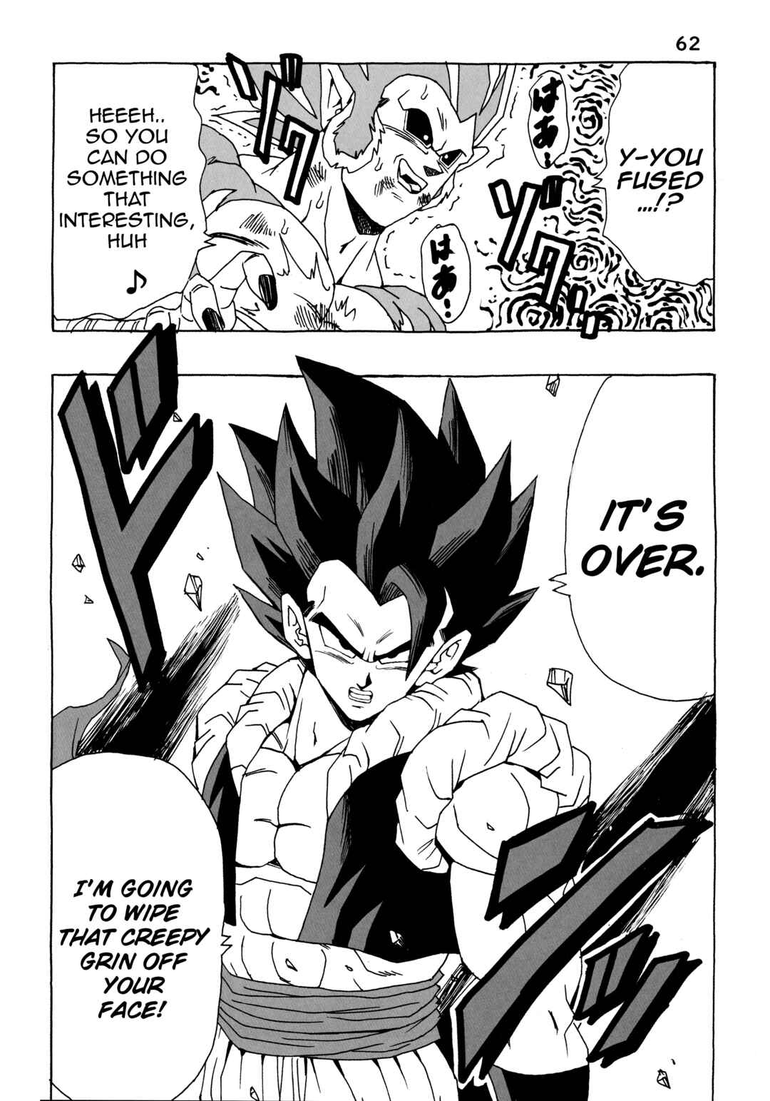 Dragon Ball AF (Young Jijii) Chapter 30 - Page 62