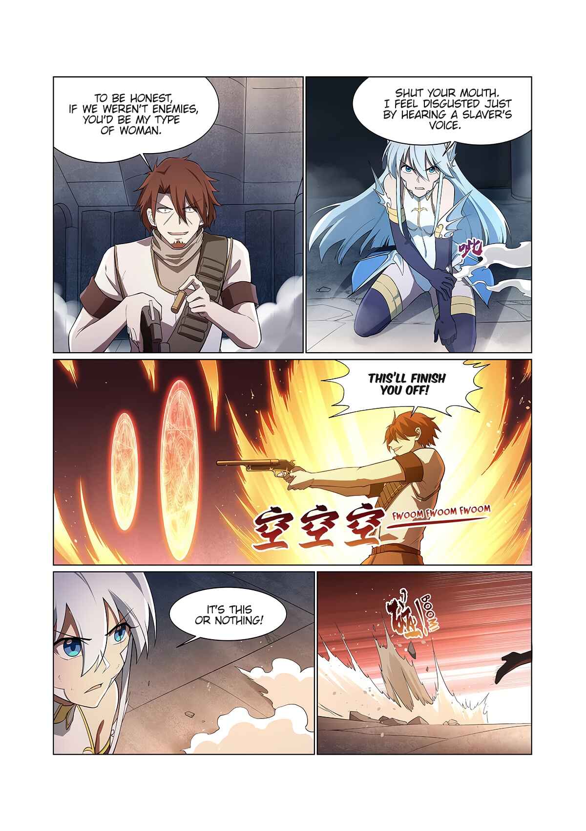 The Demon King who lost his Job Chapter 216 - Page 9