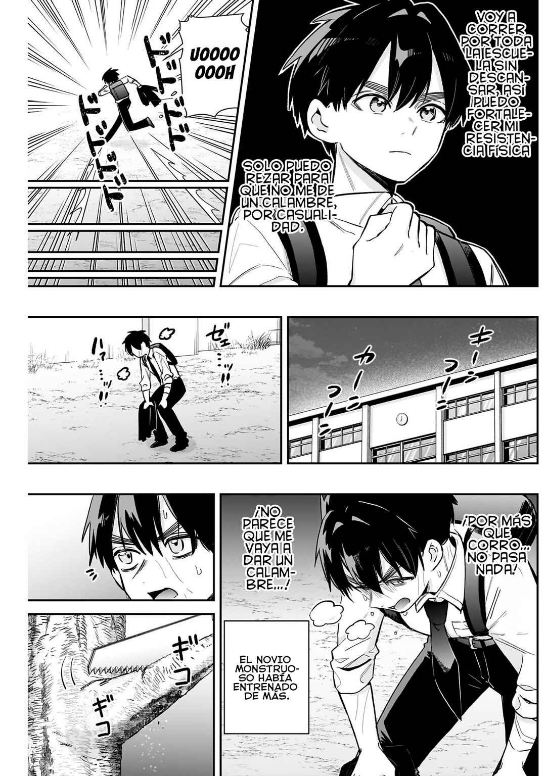 Kimi no Koto ga Dai Dai Dai Dai Daisuki na 100-nin no Kanojo Chapter 231 - Page 13