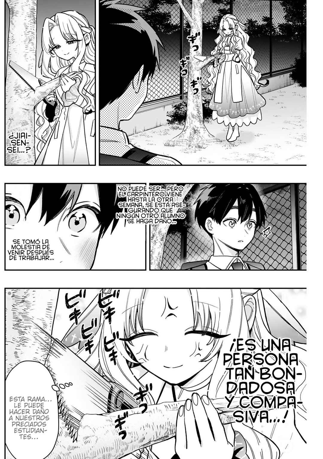 Kimi no Koto ga Dai Dai Dai Dai Daisuki na 100-nin no Kanojo Chapter 231 - Page 14