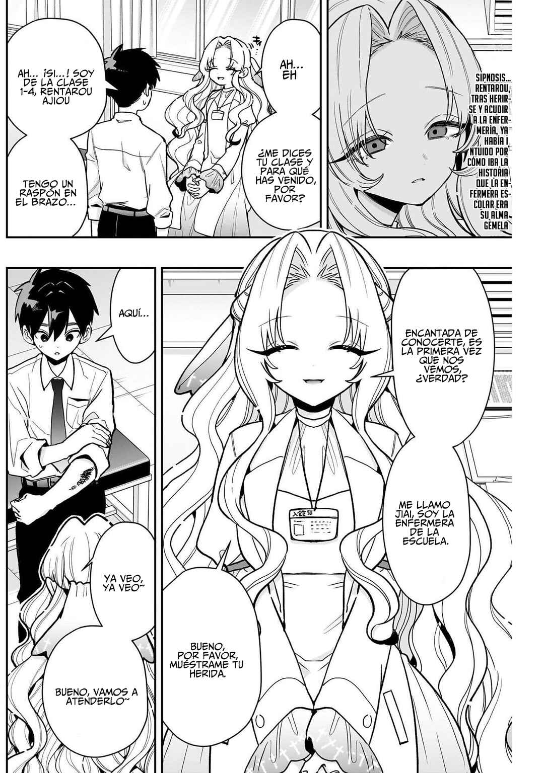 Kimi no Koto ga Dai Dai Dai Dai Daisuki na 100-nin no Kanojo Chapter 231 - Page 4