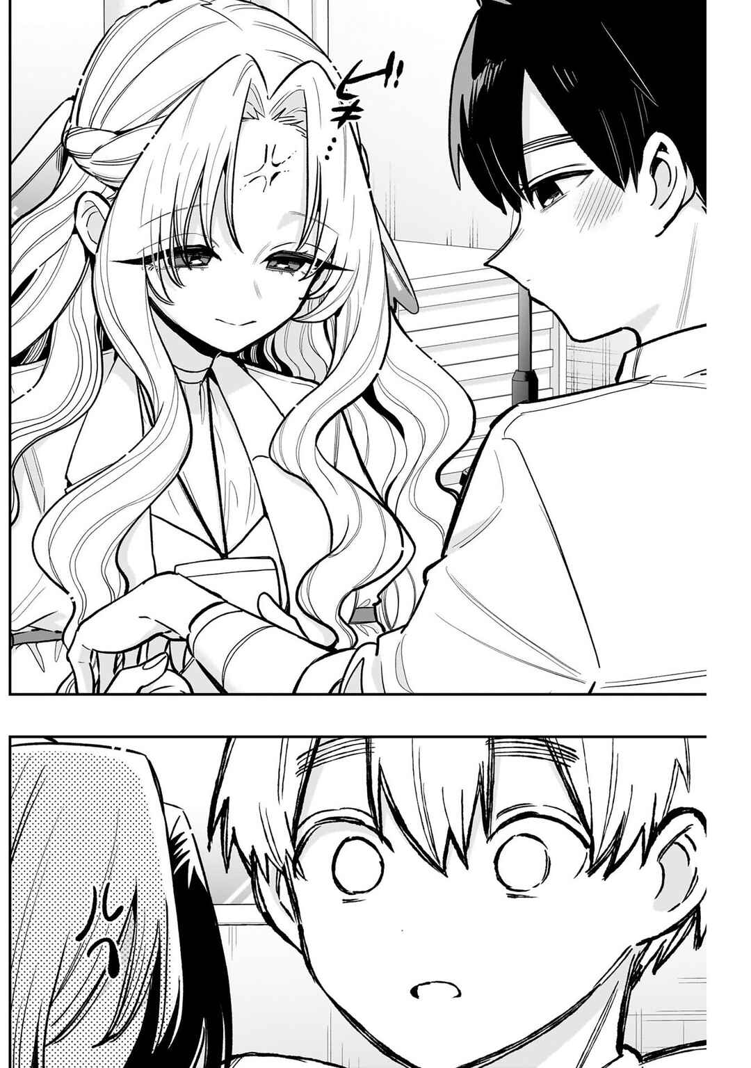 Kimi no Koto ga Dai Dai Dai Dai Daisuki na 100-nin no Kanojo Chapter 231 - Page 6