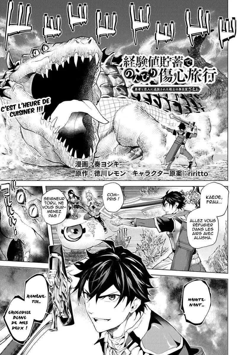 Keikenchi Chochiku de Nonbiri Shoushin Ryokou ~Yuusha to Koibito ni Tsuihou Sareta Senshi no Mujikaku Zamaa~ Chapter 29 - Page 2