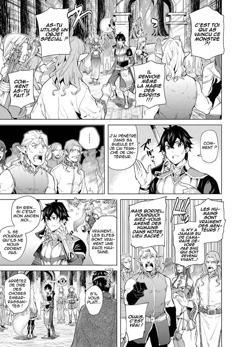Keikenchi Chochiku de Nonbiri Shoushin Ryokou ~Yuusha to Koibito ni Tsuihou Sareta Senshi no Mujikaku Zamaa~ Chapter 29 - Page 24