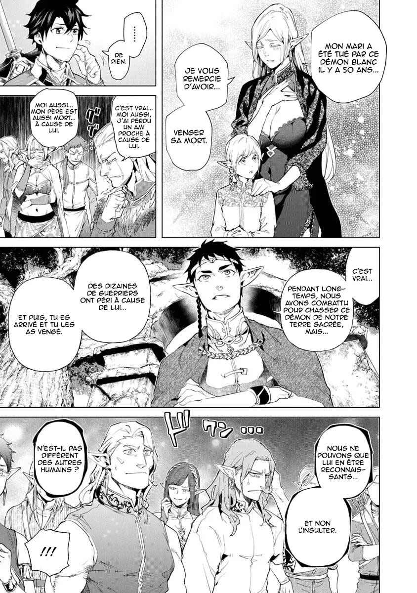 Keikenchi Chochiku de Nonbiri Shoushin Ryokou ~Yuusha to Koibito ni Tsuihou Sareta Senshi no Mujikaku Zamaa~ Chapter 29 - Page 26
