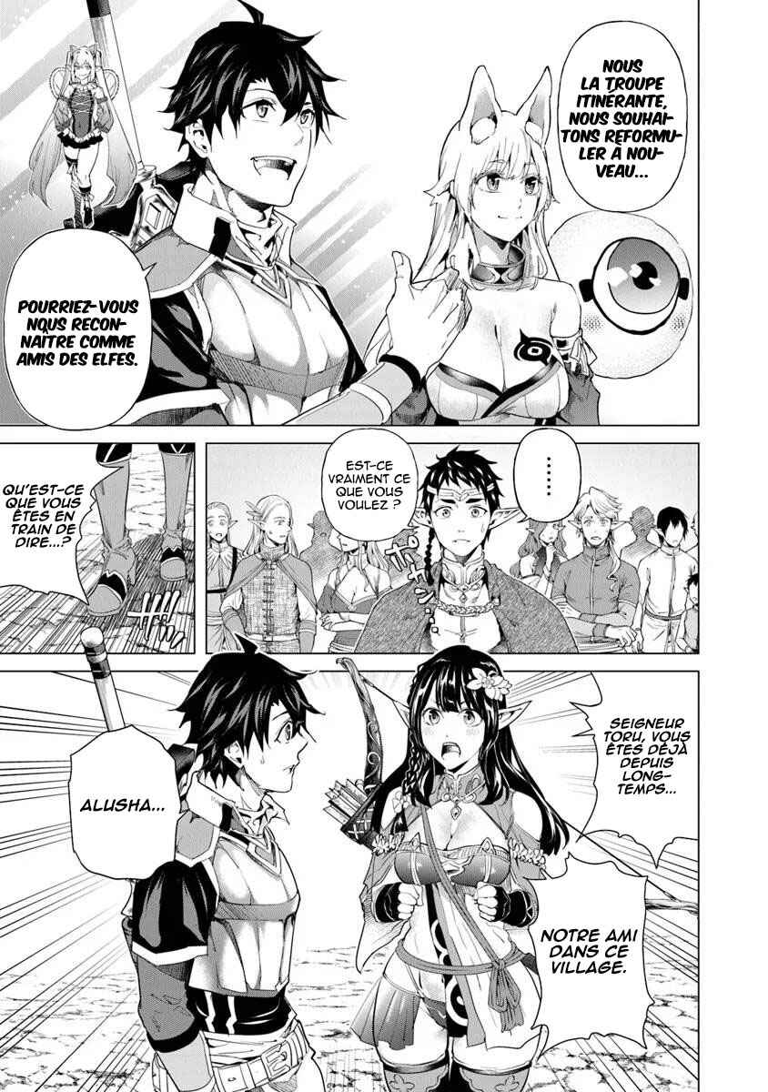 Keikenchi Chochiku de Nonbiri Shoushin Ryokou ~Yuusha to Koibito ni Tsuihou Sareta Senshi no Mujikaku Zamaa~ Chapter 29 - Page 28