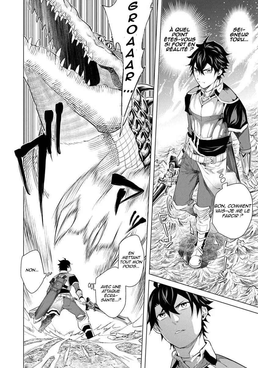 Keikenchi Chochiku de Nonbiri Shoushin Ryokou ~Yuusha to Koibito ni Tsuihou Sareta Senshi no Mujikaku Zamaa~ Chapter 29 - Page 7