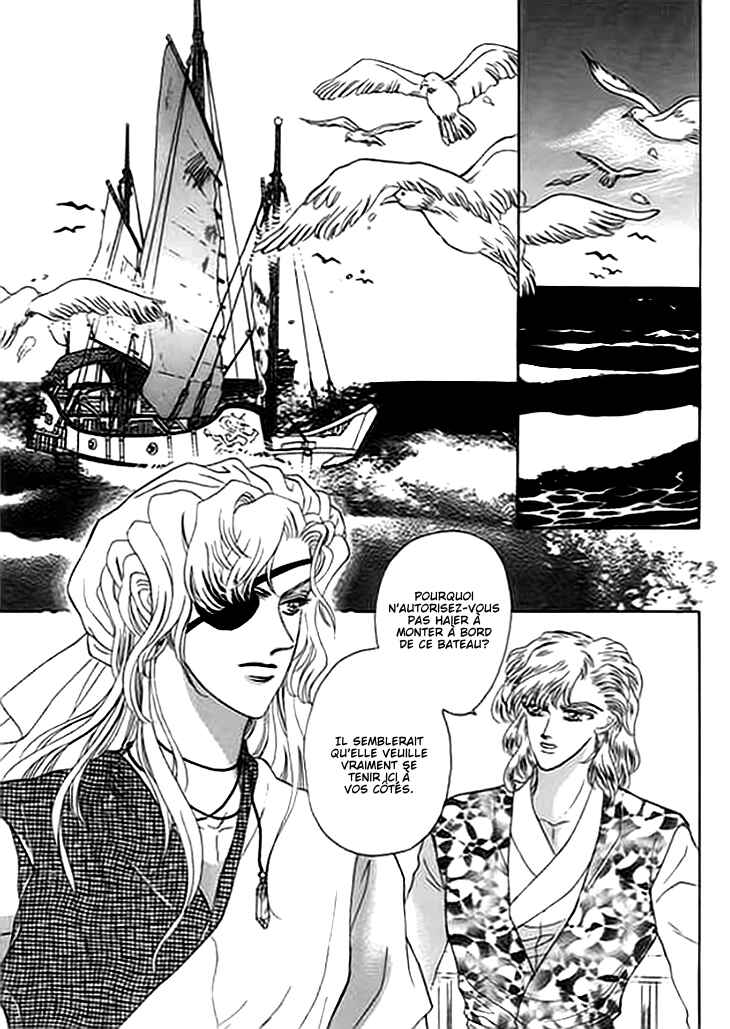 Spirit of the Ocean Chapter 6 - Page 32