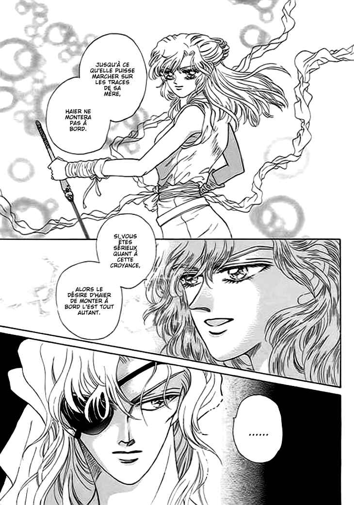 Spirit of the Ocean Chapter 6 - Page 34