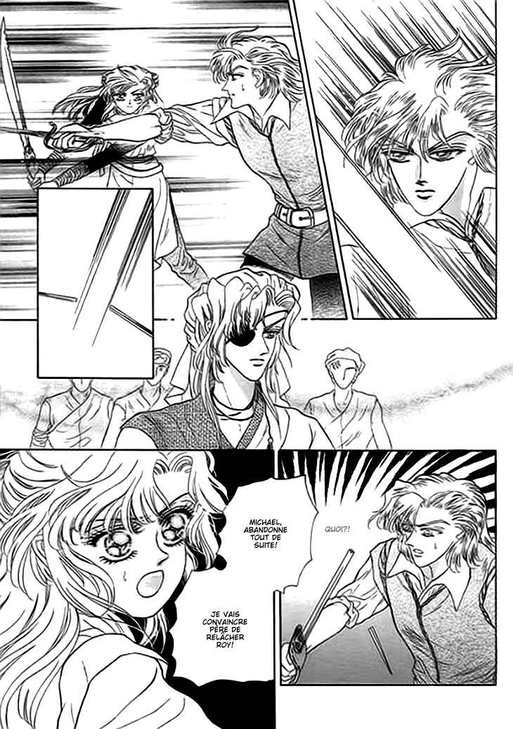 Spirit of the Ocean Chapter 6 - Page 4