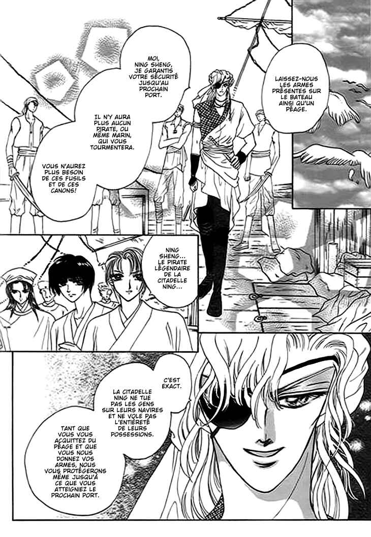 Spirit of the Ocean Chapter 6 - Page 43