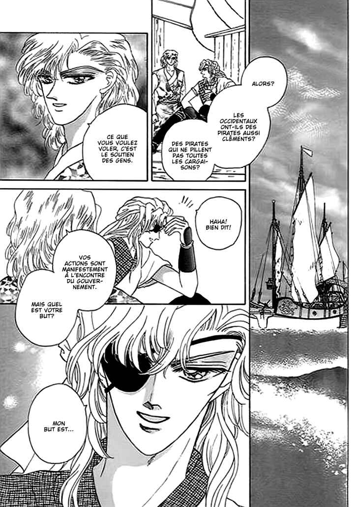 Spirit of the Ocean Chapter 6 - Page 46