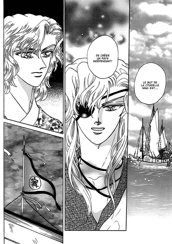 Spirit of the Ocean Chapter 6 - Page 49