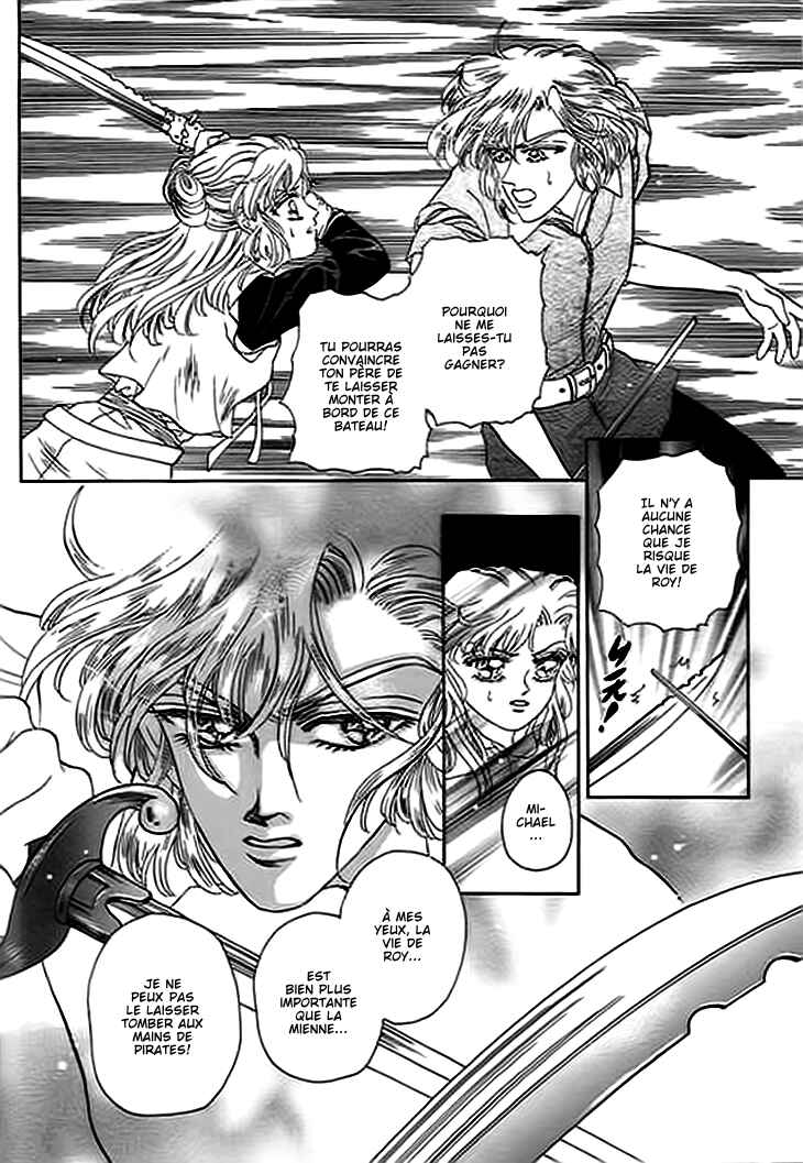 Spirit of the Ocean Chapter 6 - Page 5