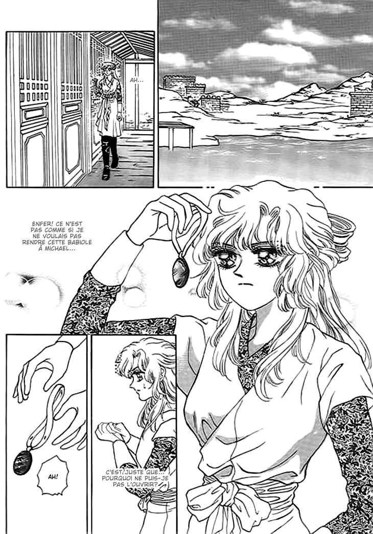 Spirit of the Ocean Chapter 6 - Page 51