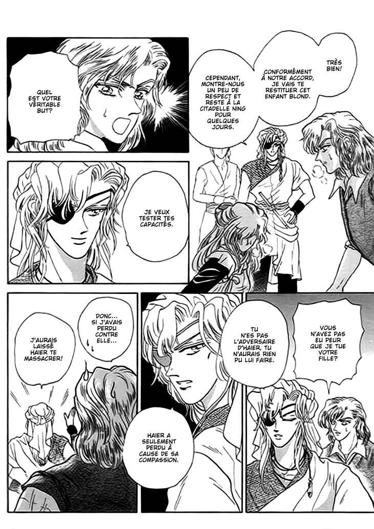 Spirit of the Ocean Chapter 6 - Page 9