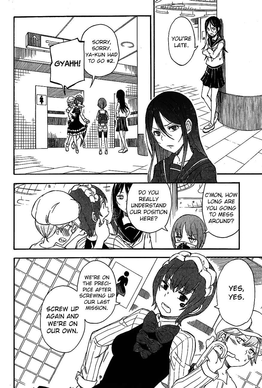 Toaru Majutsu no Index Gaiden: Toaru Kagaku no Railgun Chapter 87 - Page 16
