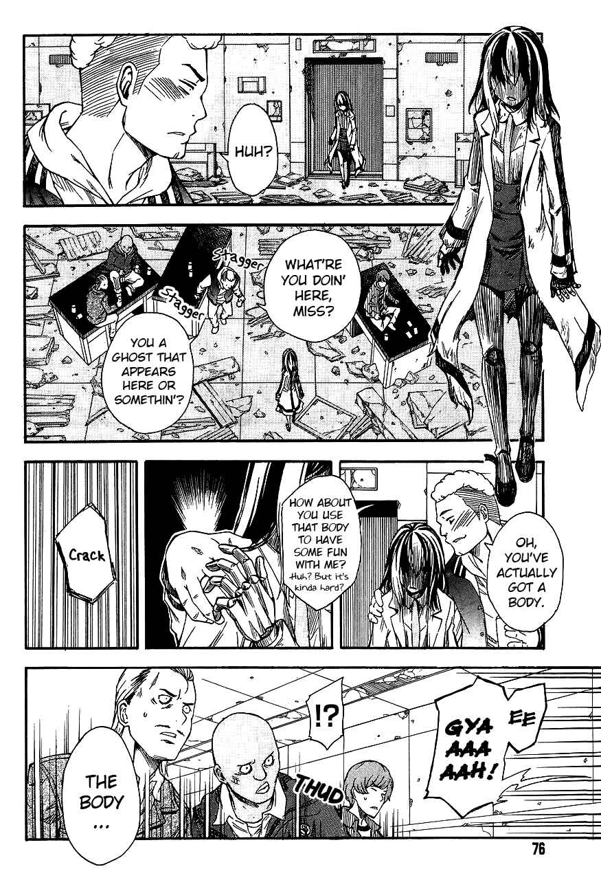 Toaru Majutsu no Index Gaiden: Toaru Kagaku no Railgun Chapter 87 - Page 4