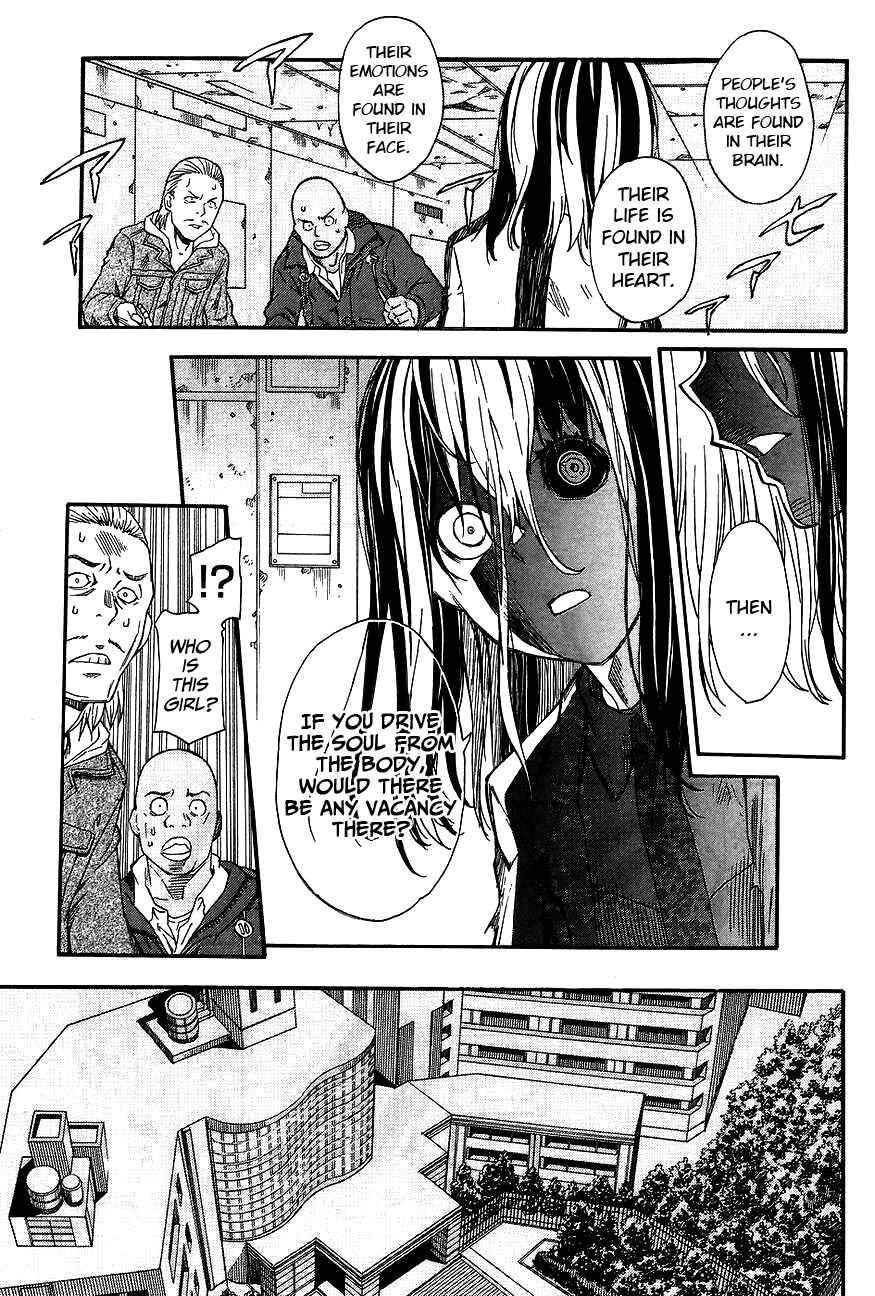 Toaru Majutsu no Index Gaiden: Toaru Kagaku no Railgun Chapter 87 - Page 5