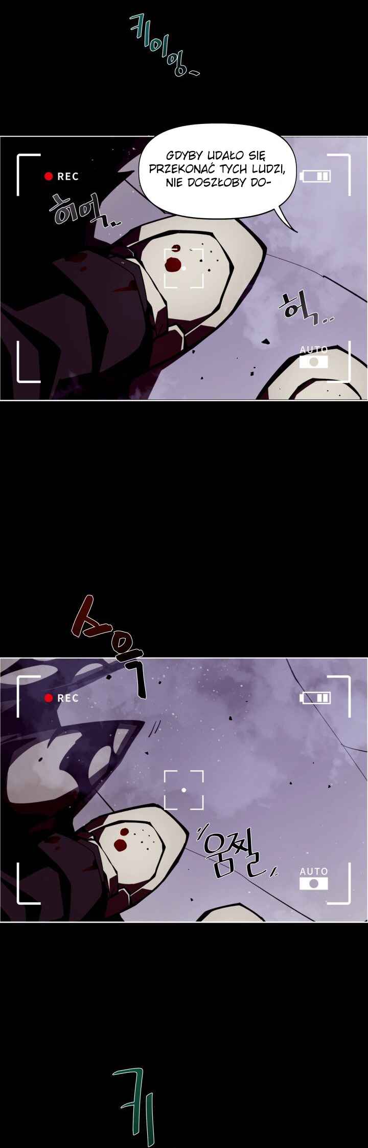 Dungeon Odyssey Chapter 1 - Page 41