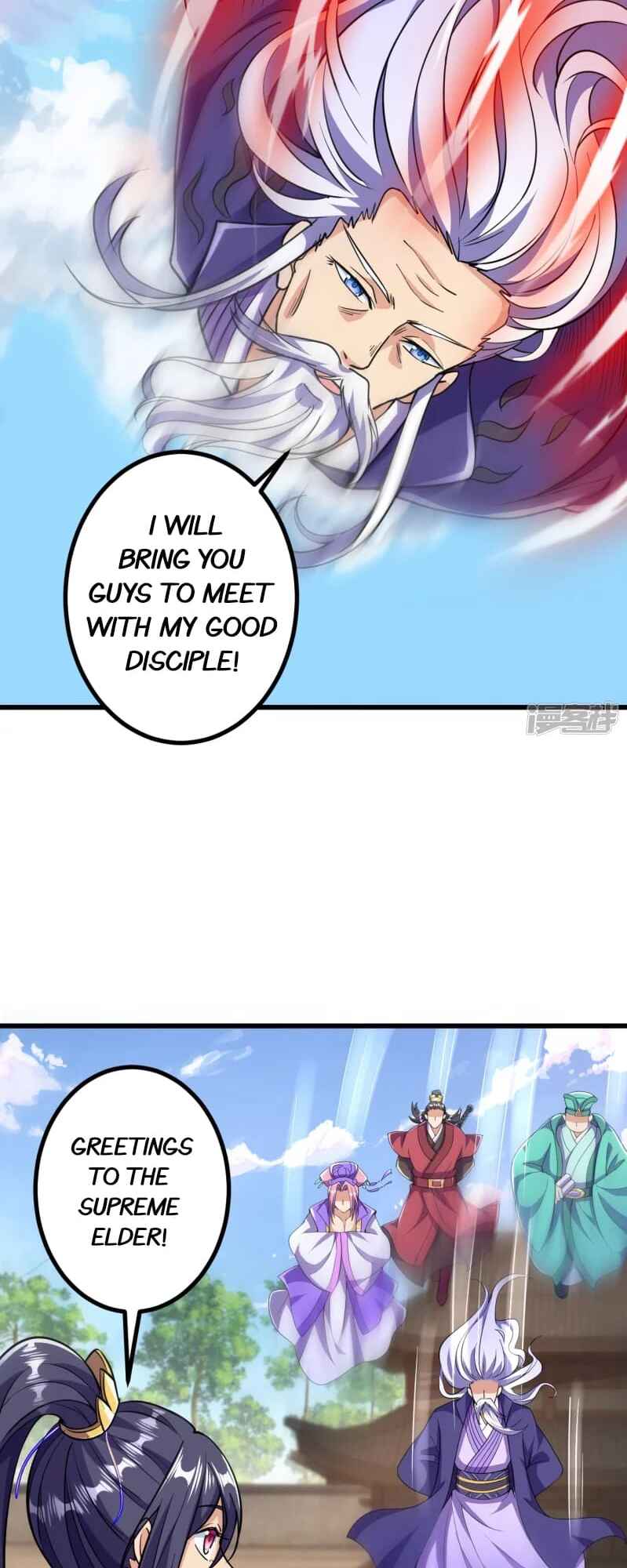The Unyielding Ancient Cultivator Chapter 19 - Page 19