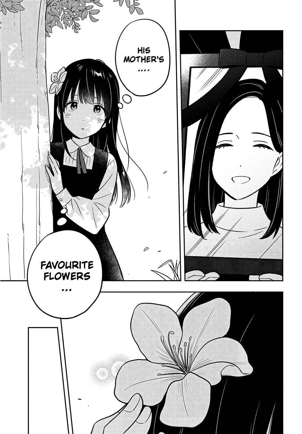 Inkya de Wotaku de Binbou Dakedo Bijin Ojou-sama ni Osaretemasu Chapter 1 - Page 10