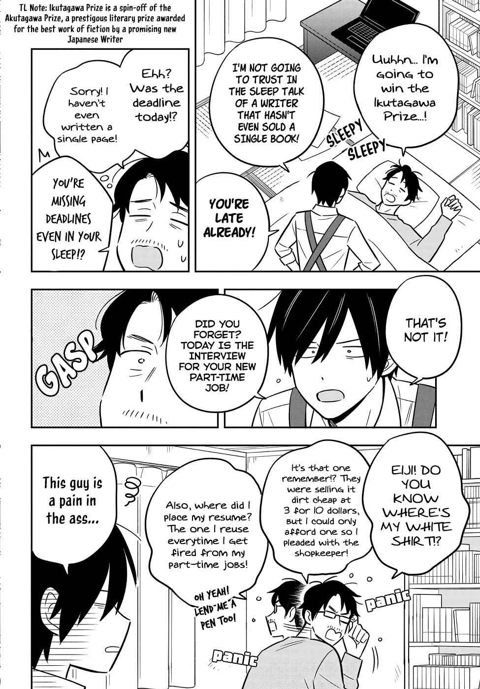 Inkya de Wotaku de Binbou Dakedo Bijin Ojou-sama ni Osaretemasu Chapter 1 - Page 13