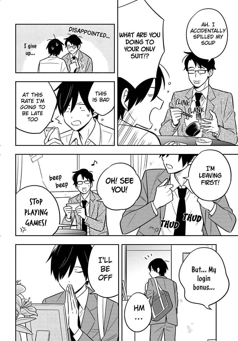 Inkya de Wotaku de Binbou Dakedo Bijin Ojou-sama ni Osaretemasu Chapter 1 - Page 15